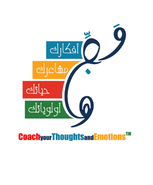 التوجيه الشامل للمستفيدين