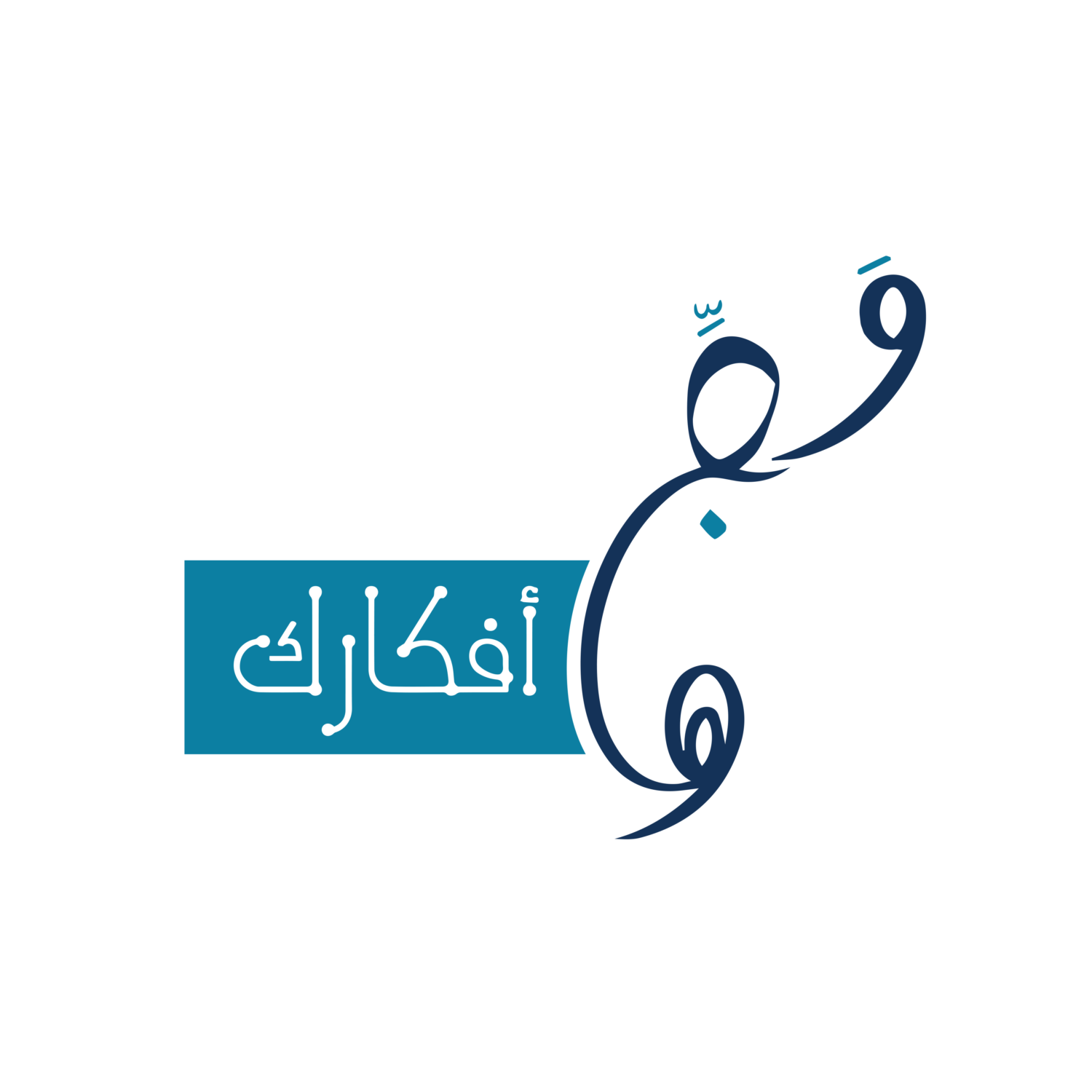 Logo 1