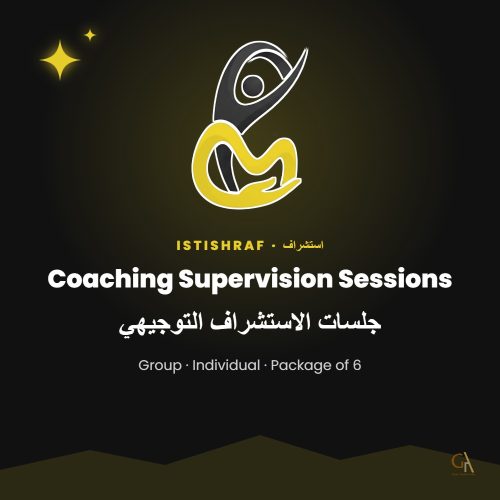 Istishraf Coaching Supervision Sessions